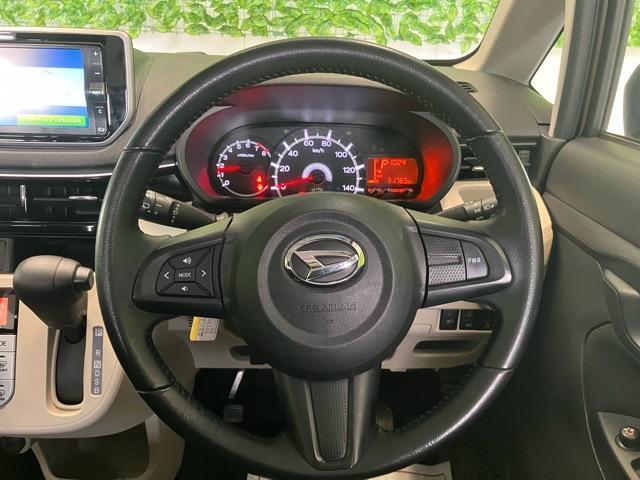 ムーヴ ＸリミテッドＩＩ　ＳＡＩＩＩ　バックモニター・プッシュボタンスタート・ステアリングスイッチ・オートエアコン・キーフリーシステム・オートハイビーム・アルミホイール・運転席シートヒーター・パワーウィンドウ（8枚目）