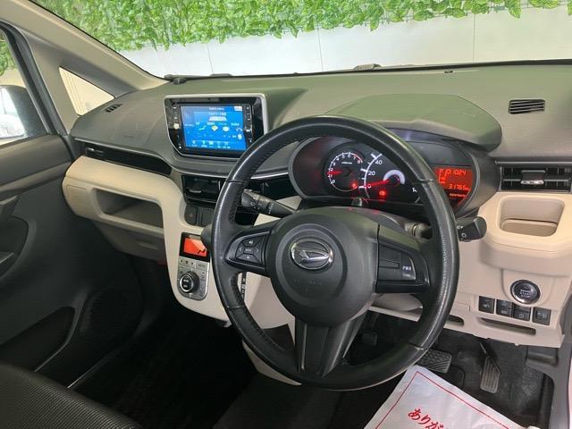 ムーヴ ＸリミテッドＩＩ　ＳＡＩＩＩ　バックモニター・プッシュボタンスタート・ステアリングスイッチ・オートエアコン・キーフリーシステム・オートハイビーム・アルミホイール・運転席シートヒーター・パワーウィンドウ（14枚目）