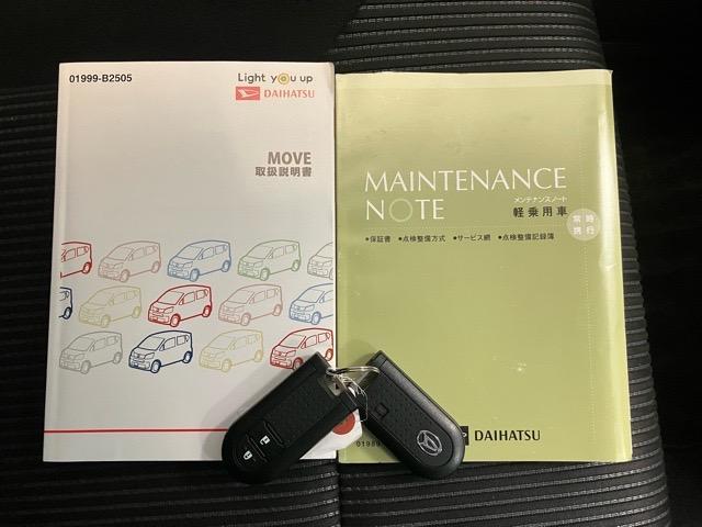 ムーヴ ＸリミテッドＩＩ　ＳＡＩＩＩ　バックモニター・プッシュボタンスタート・ステアリングスイッチ・オートエアコン・キーフリーシステム・オートハイビーム・アルミホイール・運転席シートヒーター・パワーウィンドウ（38枚目）