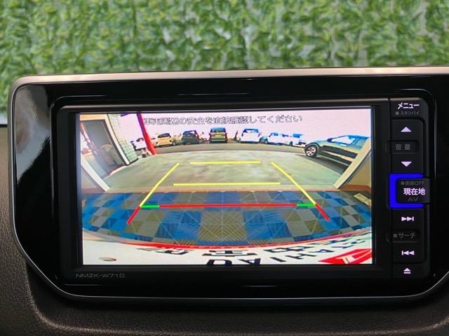 ムーヴ ＸリミテッドＩＩ　ＳＡＩＩＩ　バックモニター・ドラレコ・プッシュボタンスタート・ステアリングスイッチ・オートエアコン・キーフリーシステム・オートハイビーム・アルミホイール・運転席シートヒーター・パワーウィンドウ（3枚目）