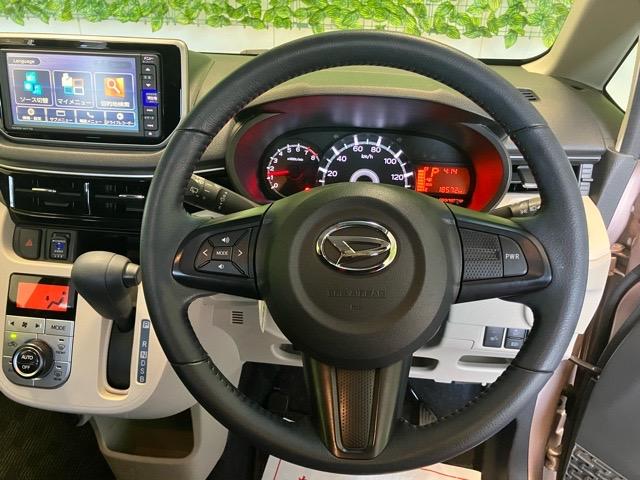 ムーヴ ＸリミテッドＩＩ　ＳＡＩＩＩ　バックモニター・ドラレコ・プッシュボタンスタート・ステアリングスイッチ・オートエアコン・キーフリーシステム・オートハイビーム・アルミホイール・運転席シートヒーター・パワーウィンドウ（8枚目）