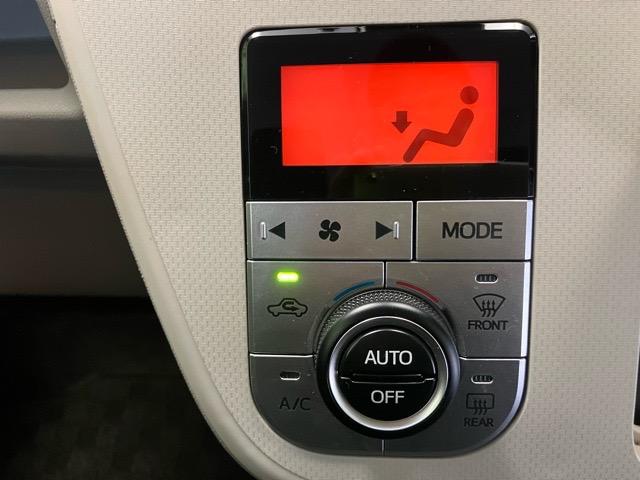 ムーヴ ＸリミテッドＩＩ　ＳＡＩＩＩ　バックモニター・ドラレコ・プッシュボタンスタート・ステアリングスイッチ・オートエアコン・キーフリーシステム・オートハイビーム・アルミホイール・運転席シートヒーター・パワーウィンドウ（10枚目）