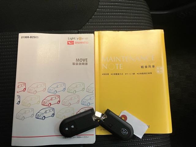 ムーヴ ＸリミテッドＩＩ　ＳＡＩＩＩ　バックモニター・ドラレコ・プッシュボタンスタート・ステアリングスイッチ・オートエアコン・キーフリーシステム・オートハイビーム・アルミホイール・運転席シートヒーター・パワーウィンドウ（14枚目）