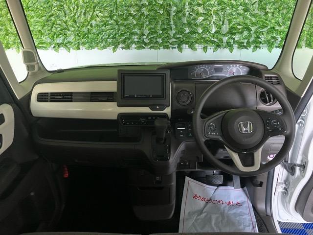 N-BOX G 両側スライドドア・ETC・バックモニター・プッシュボタンスタート・ステアリングスイッチ・オートエアコン・キーフリー・コーナーセンサー・パワーウィンドウ(2枚目)