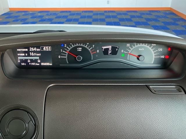 N-BOX G 両側スライドドア・ETC・バックモニター・プッシュボタンスタート・ステアリングスイッチ・オートエアコン・キーフリー・コーナーセンサー・パワーウィンドウ(8枚目)