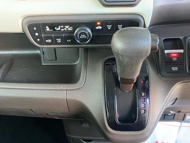 N-BOX G 両側スライドドア・ETC・バックモニター・プッシュボタンスタート・ステアリングスイッチ・オートエアコン・キーフリー・コーナーセンサー・パワーウィンドウ(12枚目)