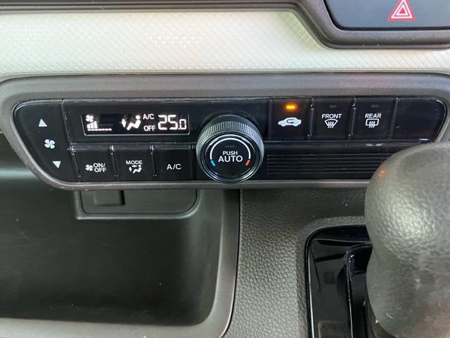 N-BOX G 両側スライドドア・ETC・バックモニター・プッシュボタンスタート・ステアリングスイッチ・オートエアコン・キーフリー・コーナーセンサー・パワーウィンドウ(13枚目)