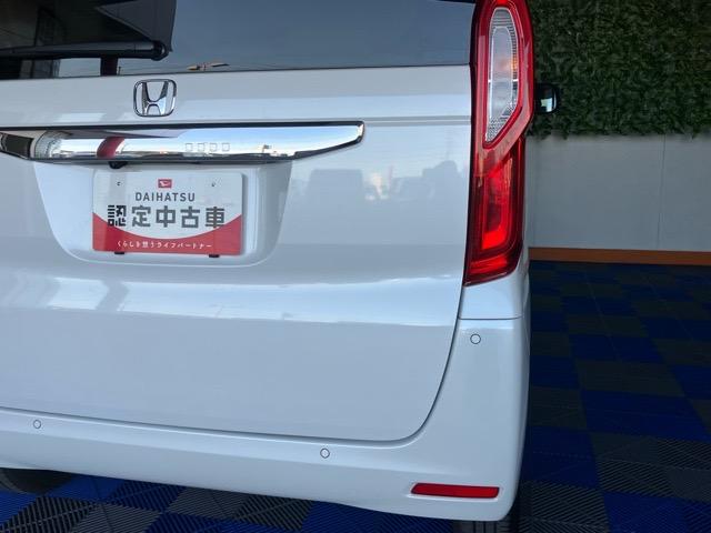 N-BOX G 両側スライドドア・ETC・バックモニター・プッシュボタンスタート・ステアリングスイッチ・オートエアコン・キーフリー・コーナーセンサー・パワーウィンドウ(30枚目)