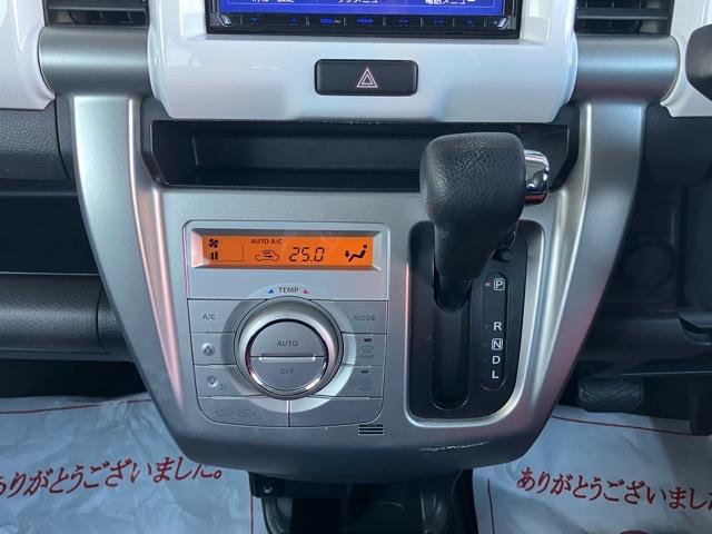ハスラー Ｇ　バックモニター・プッシュボタンスタート・オートエアコン・キーフリーシステム・運転席シートヒーター・パワーウィンドウ（9枚目）