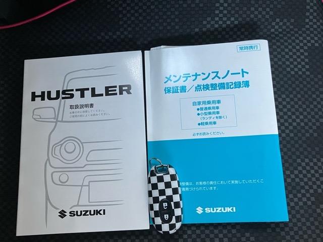 ハスラー Ｇ　バックモニター・プッシュボタンスタート・オートエアコン・キーフリーシステム・運転席シートヒーター・パワーウィンドウ（14枚目）