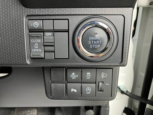 タント Ｘ　片側電動スライドドア・コーナーセンサー・プッシュボタンスタート・ステアリングスイッチ・オートエアコン・キーフリー・ベンチシート・シートヒーター・パワーウィンドウ（3枚目）