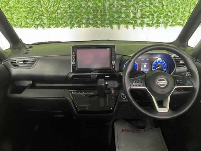 ルークス ハイウェイスター　Ｇターボプロパイロットエディション　両側電動スライドドア・ドラレコ・ＥＴＣ・全周囲モニター付きルームミラー・プッシュボタンスタート・ステアリングスイッチ・オートエアコン・キーフリー・ベンチシート・パワーウィンドウ（2枚目）