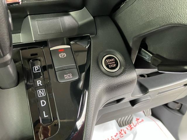 ルークス ハイウェイスター　Ｇターボプロパイロットエディション　両側電動スライドドア・ドラレコ・ＥＴＣ・全周囲モニター付きルームミラー・プッシュボタンスタート・ステアリングスイッチ・オートエアコン・キーフリー・ベンチシート・パワーウィンドウ（11枚目）