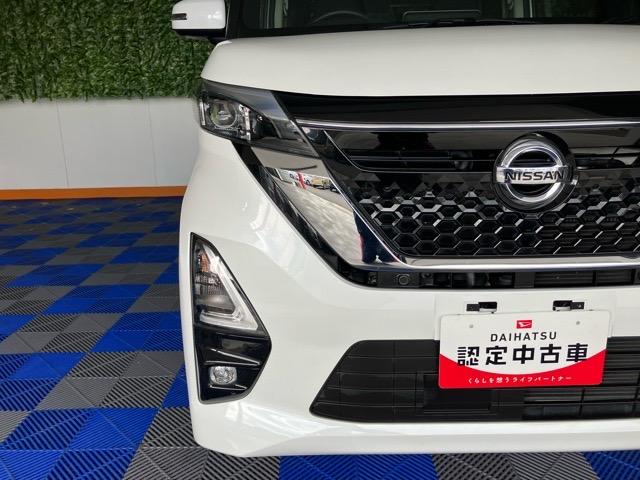 ルークス ハイウェイスター　Ｇターボプロパイロットエディション　両側電動スライドドア・ドラレコ・ＥＴＣ・全周囲モニター付きルームミラー・プッシュボタンスタート・ステアリングスイッチ・オートエアコン・キーフリー・ベンチシート・パワーウィンドウ（25枚目）