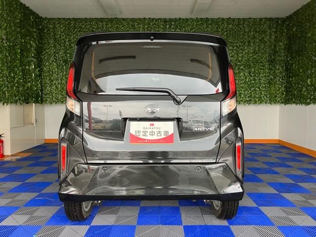 ムーヴ Ｇ　片側電動スライドドア・ディスプレイオーディオ・Ｂｌｕｅｔｏｏｔｈ・パノラマモニター・プッシュボタンスタート・ステアリングスイッチ・オートエアコン・キーフリー・コーナーセンサー・パワーウィンドウ（20枚目）