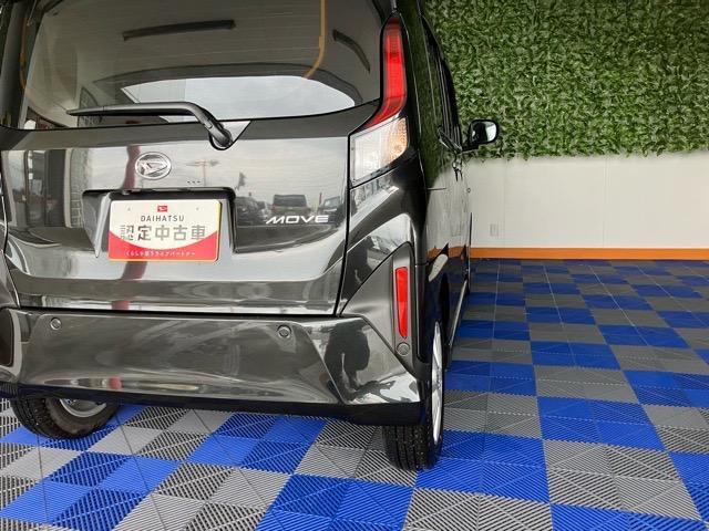ムーヴ Ｇ　片側電動スライドドア・ディスプレイオーディオ・Ｂｌｕｅｔｏｏｔｈ・パノラマモニター・プッシュボタンスタート・ステアリングスイッチ・オートエアコン・キーフリー・コーナーセンサー・パワーウィンドウ（31枚目）