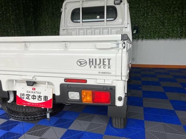 ハイゼットトラック スタンダード 農用スペシャル 4WD・MT車・衝突回避・作業灯・AM/FMラジオ・コーナーセンサー・エコアイドル・エアコン(30枚目)