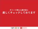 Ｌ　ＳＡＩＩＩ　エコアイドル・コーナーセンサー・オートハイビーム・キーレスエントリー・パワーウィンドウ(60枚目)