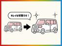 ハイゼットトラック スタンダードＳＡＩＩＩｔ　４ＷＤ・ＭＴ車・ＡＭ／ＦＭラジオ・エアコン（5枚目）