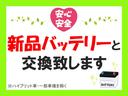 タント Ｘ　片側電動スライドドア・ドラレコ・ＣＤオーディオ・コーナーセンサー・プッシュボタンスタート・オートエアコン・キーフリー・シートヒーター・ベンチシート・パワーウィンドウ（2枚目）