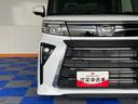 カスタムＸ　両側電動スライドドア・プッシュボタンスタート・ステアリングスイッチ・オートエアコン・キーフリーシステム・シートヒーター・バックカメラ対応・アルミホイール・パワーウィンドウ（26枚目）