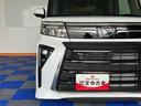 カスタムＲＳ　両側電動スライドドア・プッシュボタンスタート・ステアリングスイッチ・オートエアコン・キーフリーシステム・シートヒーター・全周囲カメラ対応・アルミホイール・パワーウィンドウ（26枚目）
