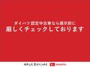 Ｘ　ＣＤオーディオ・プッシュボタンスタート・ステアリングスイッチ・キーフリーシステム・オートエアコン・アルミホイール・ベンチシート・パワーウィンドウ（42枚目）