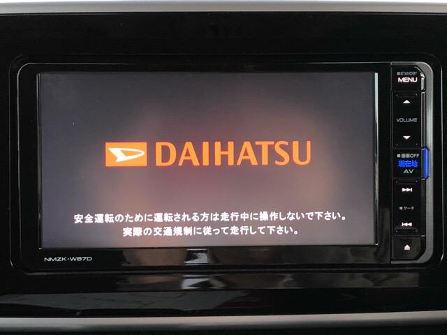 Gメイクアップ SAIII 両側電動スライドドア・ナビ(4枚目)