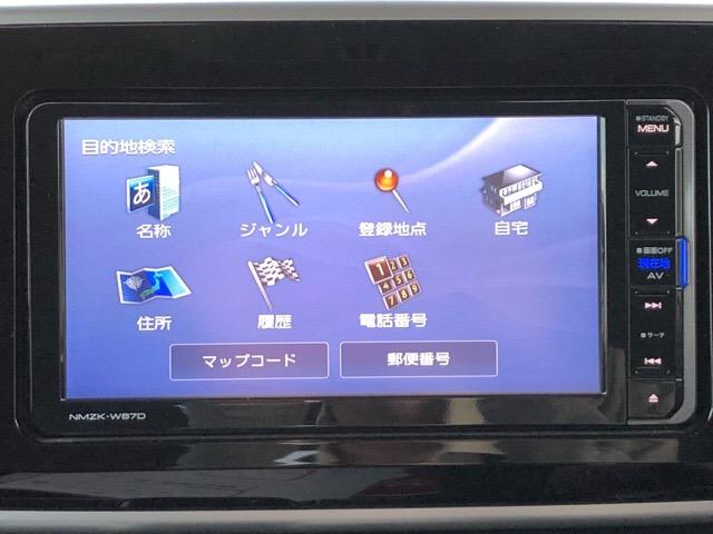 Gメイクアップ SAIII 両側電動スライドドア・ナビ(5枚目)