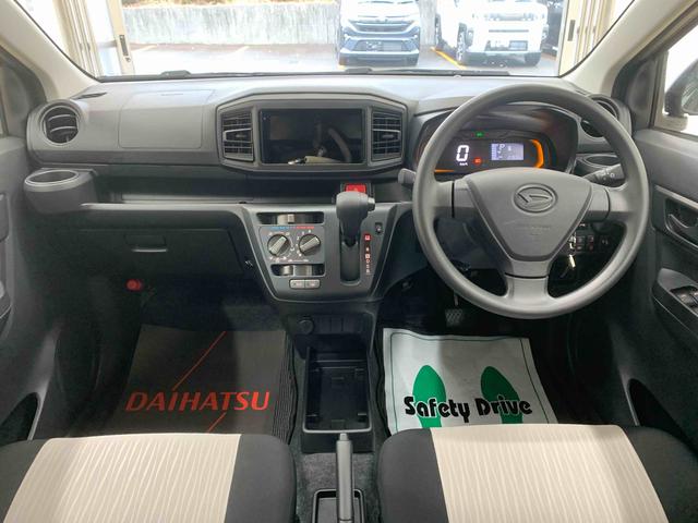 ミライース L SAIII 保証付き(2枚目)