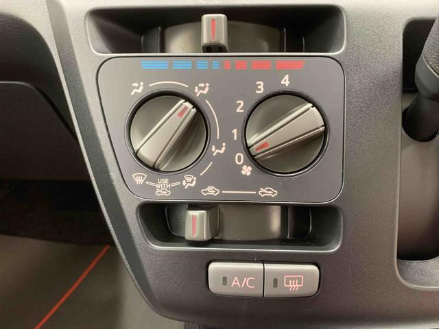 ミライース L SAIII 保証付き(9枚目)