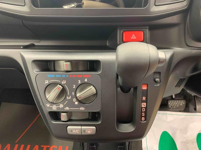 ミライース L SAIII 保証付き(18枚目)