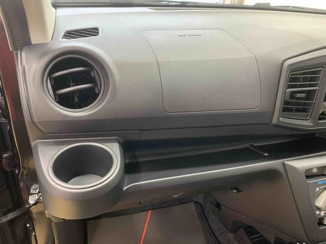 ミライース L SAIII 保証付き(25枚目)