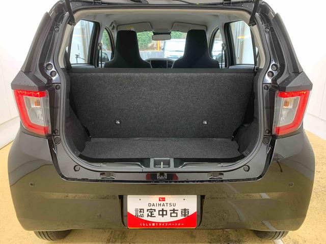 ミライース L SAIII 保証付き(38枚目)