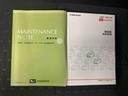 ＧターボリミテッドＳＡＩＩＩ　ｎａｖｉ保証付き　ドラレコ　バックカメラ（56枚目）