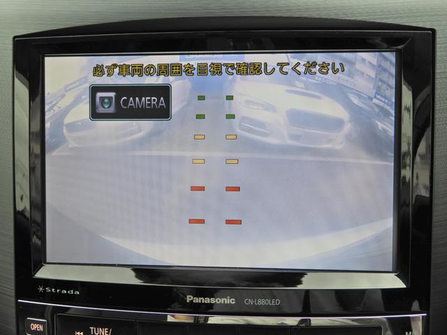 2.5i B-SPORTアイサイト 8インチナビ ETC(13枚目)