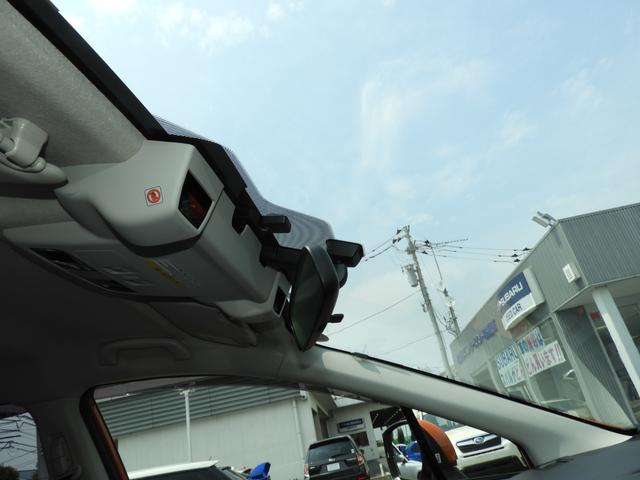 2.0i-L EyeSight ナビ ETC(16枚目)