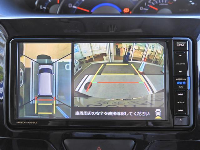 R Special スマートアシスト 電動スライドドア ナビ(9枚目)