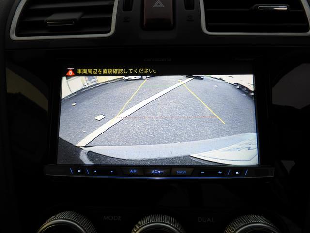 S-Limited EyeSight搭載車HDDナビRカメラ(9枚目)