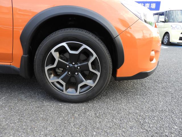 2.0i-L アイサイト ナビ・ETC・Rカメラ(7枚目)