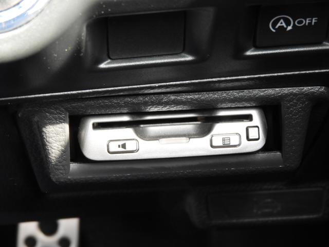 2.0i-Sアイサイト HDDナビ ETC 禁煙車(11枚目)
