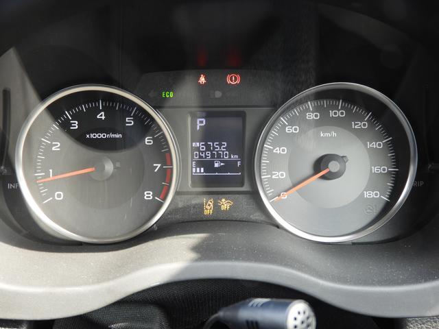 2.0i-Sアイサイト HDDナビ ETC 禁煙車(12枚目)