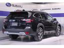 レガシィアウトバック リミテッドEX アイサイトX タンレザー 中古車画像_2