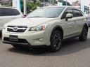 2013年、車検整備2年付、走行2.8万Km、AIS評価4.5で状態は良好!SDナビ、ETC、アイサイト(Ver.2)搭載!人気のデザートカーキです。