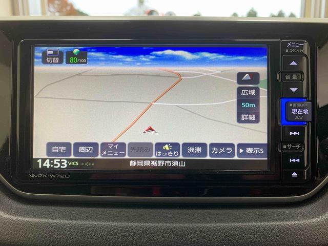 ムーヴ カスタム　Ｘ　ＶＳ　ＳＡＩＩＩ　　ナビ　保証付き　ドラレコ　バックカメラ（21枚目）