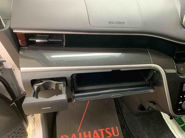 ムーヴ カスタム　Ｘ　ＶＳ　ＳＡＩＩＩ　　ナビ　保証付き　ドラレコ　バックカメラ（27枚目）