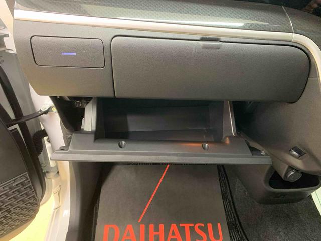 ムーヴ カスタム　Ｘ　ＶＳ　ＳＡＩＩＩ　　ナビ　保証付き　ドラレコ　バックカメラ（30枚目）