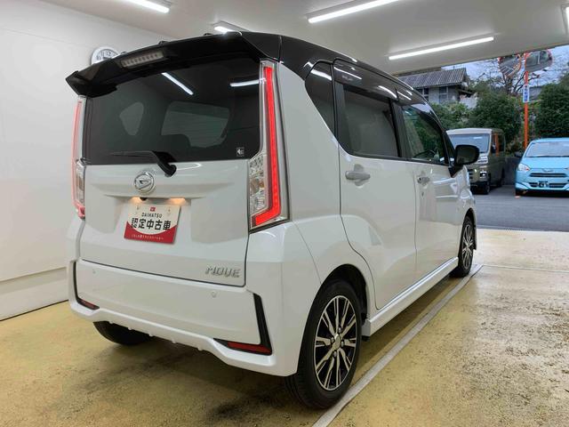 ムーヴ カスタム　Ｘ　ＶＳ　ＳＡＩＩＩ　　ナビ　保証付き　ドラレコ　バックカメラ（54枚目）