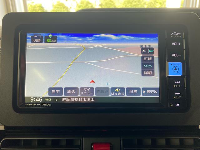 タント カスタムRS ナビ 保証付き バックカメラ(20枚目)