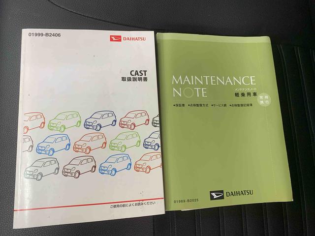 キャスト アクティバＧ　プライムコレクション　ＳＡＩＩタイヤ新品　ナビ　ＥＴＣ　ば（50枚目）